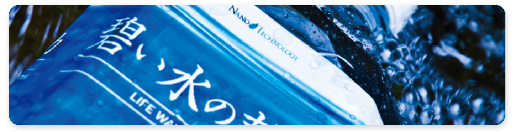 トップイメージ